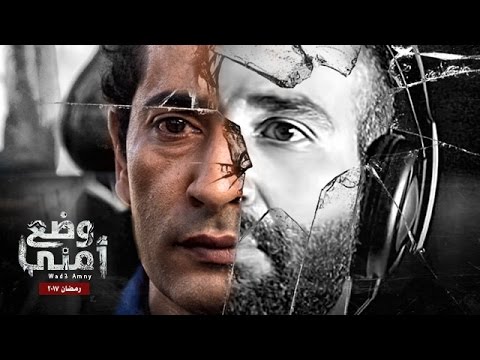 أحمد سعد سلام يا صاحبي mp3 تتر مسلسل وضع أمني