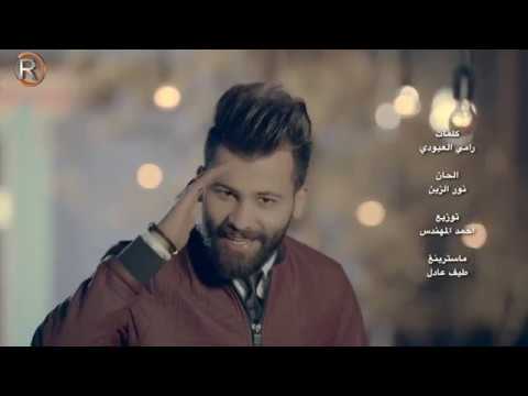 أغنية نور الزين و بسمان الخطيب الكشخة Mp3 تحميل 2017