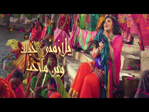 احلام يلازمني خيالك Mp3