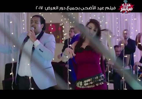 اسماعيل الليثي عرايس خشب Mp3 من فيلم بث مباشر