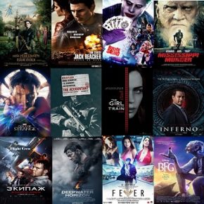 افضل 35 افلام اكشن وخيال علمي ومغامرات في شهر أكتوبر 2016