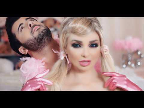 الجول ميريام كلينك و جاد خليفة Mp3