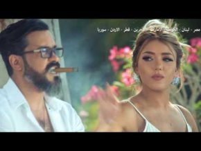 خالد سليم أحلى وردة mp3 من فيلم صابر جوجل