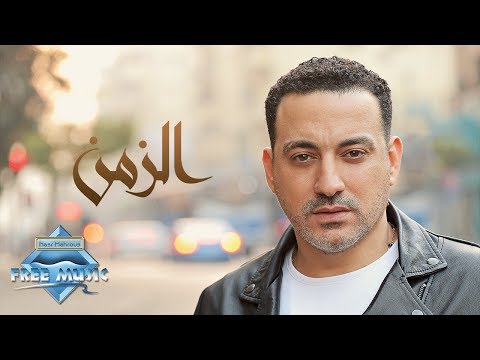 دياب الزمن Mp3