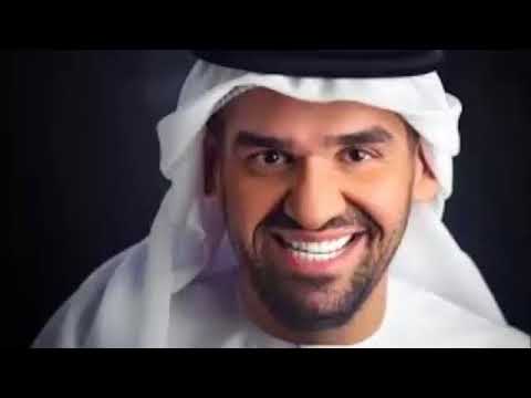 زبون الصبر حسين الجسمي Mp3