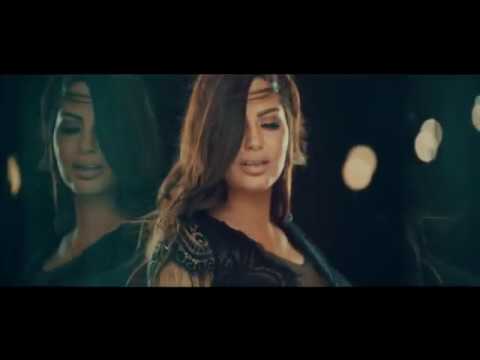 سيبني عايشة سمر Mp3