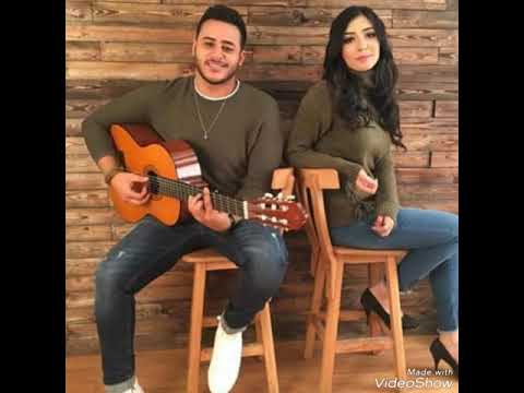 شيماء المغربي و محمد شحاتة اتنين غيرنا Mp3