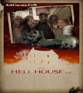 فيلم Hell House LLC 2015 مترجم