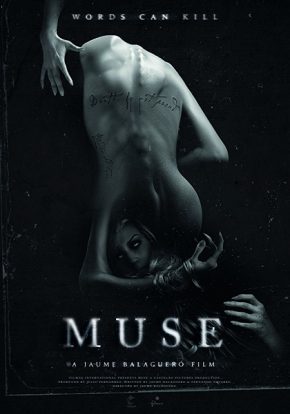 فيلم Muse 2017 مترجم مشاهدة و تحميل