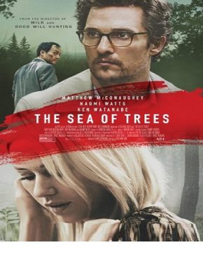 فيلم The Sea of Trees 2015 مترجم