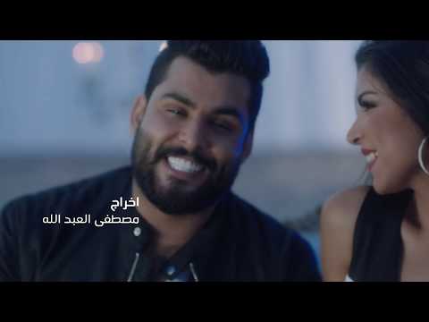 محمود التركي توكع ع الجرح mp3 2018