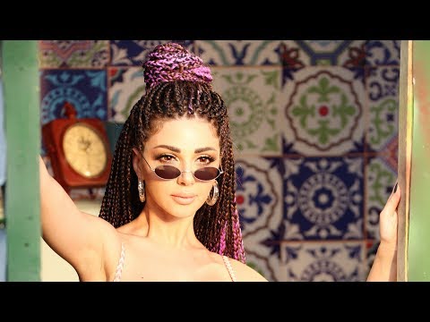 ميريام فارس شوف حالك علي Mp3