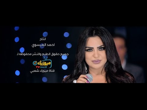 هدى ماركة مسجلة Mp3